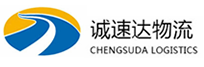 宁波到黄岩区物流公司